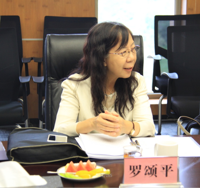 (西医),广州中医药大学第一附属医院的妇产科主任罗颂平主编(中医)